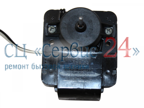 Мотор вентилятора для холодильника LIEBHERR